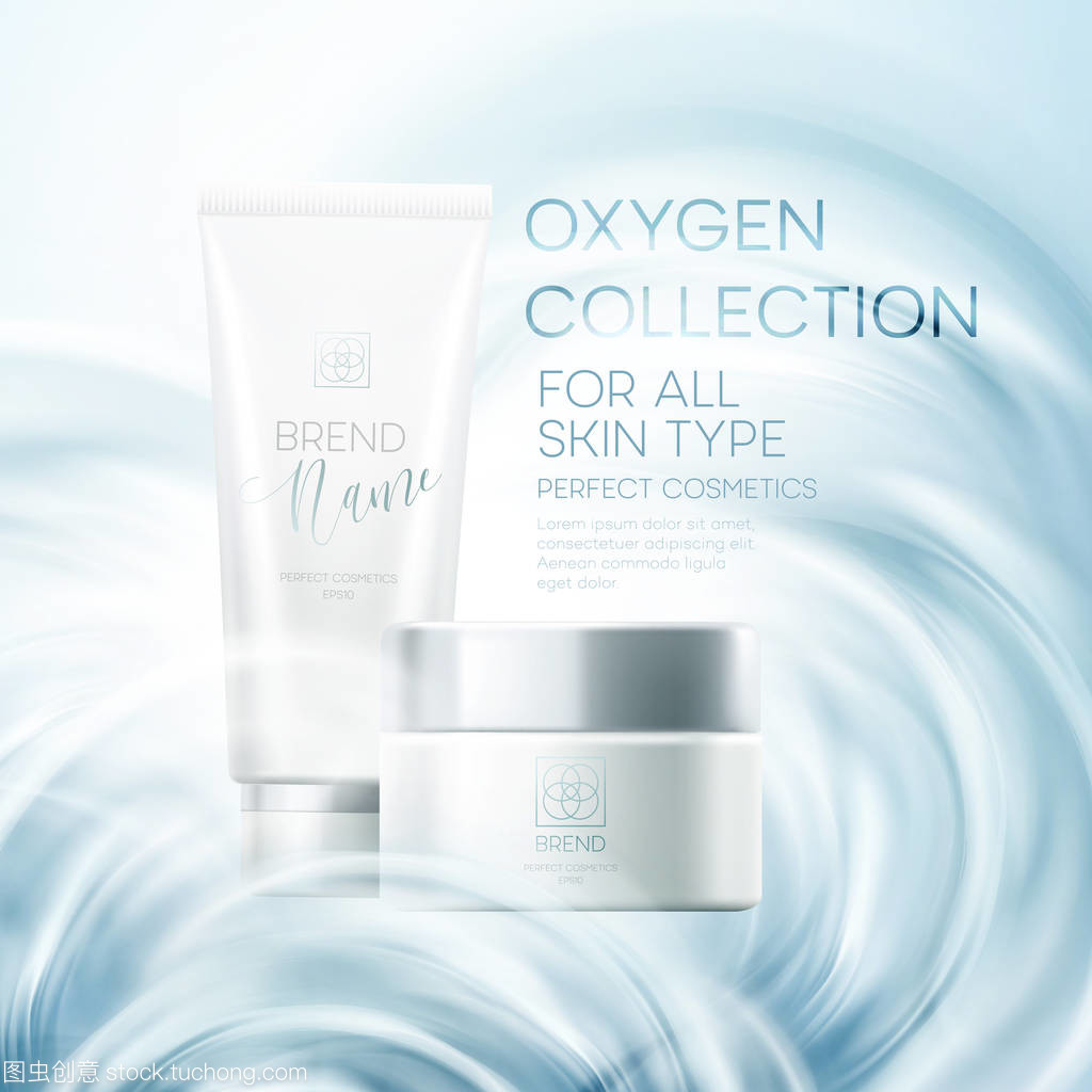 智慧美妝，悅享生活 矢量家電與美妝科技的完美融合